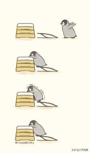 ​一只呆萌的企鹅（漫画）