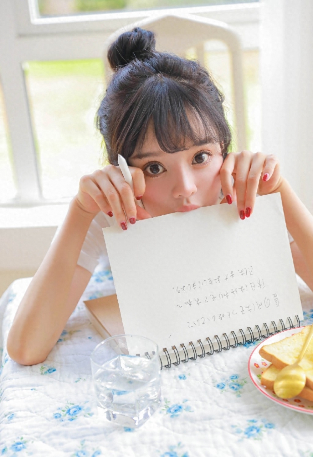 我明白你要的爱，会把我宠坏