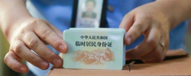 考生身份类别怎么填 考生身份其他人员代表什么意思