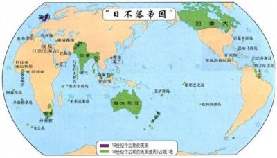 ​以地理分析历史：“日不落帝国”是什么？它是英国的专属名词吗？
