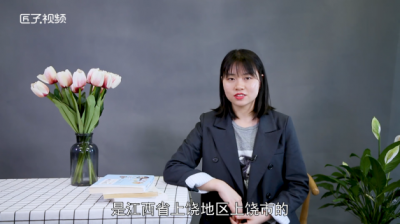 362301是哪里的身份证