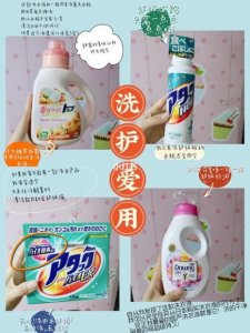 ​日常生活用品有哪些是日货