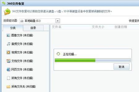 u盘插电脑不显示文件夹怎么处理