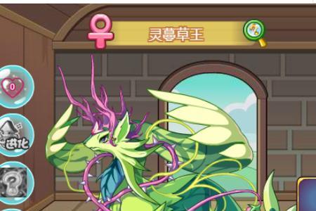 洛克王国巴鲁好不好