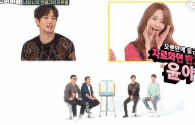 少女时代允儿成《一周的偶像》撒娇教科书,一个视频用三年!