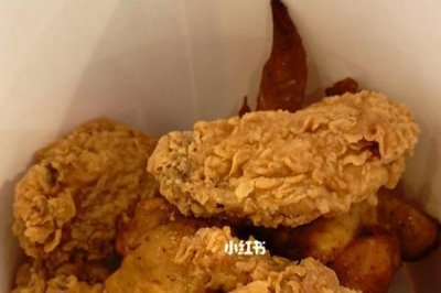 肯德基翅桶怎么选