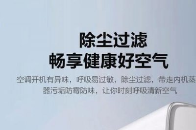 ​威力空调是格力旗下的吗