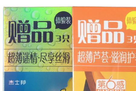 威斯德曼的东西是正品吗