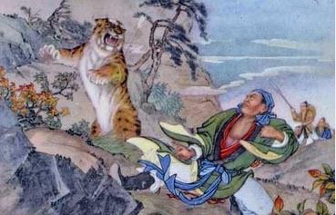 历史周处除三害,三害指的是哪些? 1