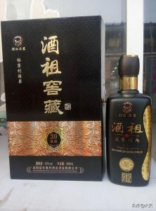 ​关公坊十年多少钱一瓶酒(关公坊白酒)