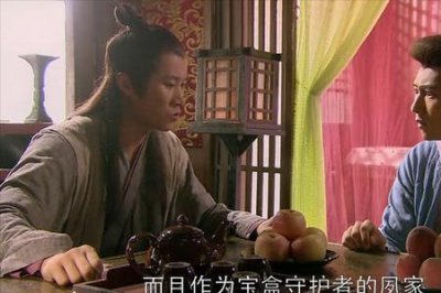 ​搜神记大结局香药和夙违