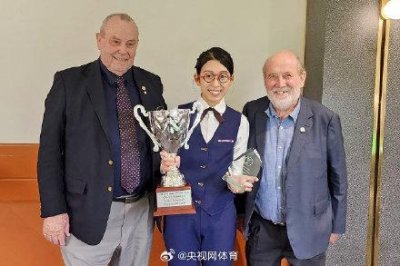 ​吴安仪澳洲公开赛夺冠