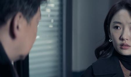 胆小鬼结局解析