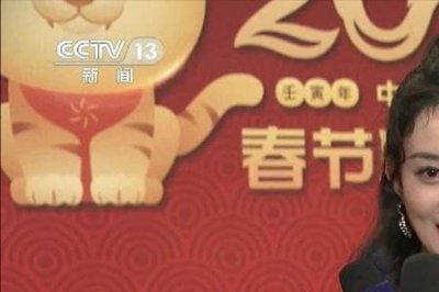 ​赵丽颖哪年上过春晚