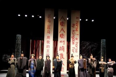 ​北京人艺和国家话剧院哪个难考