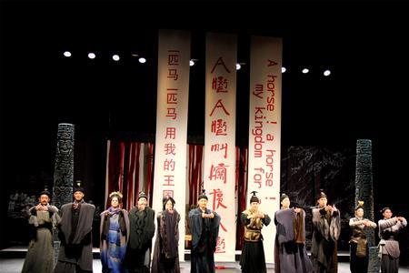 北京人艺和国家话剧院哪个难考