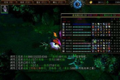 ​丛林肉搏半人马出装