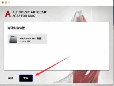 ​cad2025产品序列号和密钥