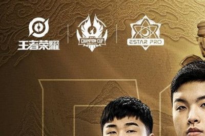 ​estar战队所有成员