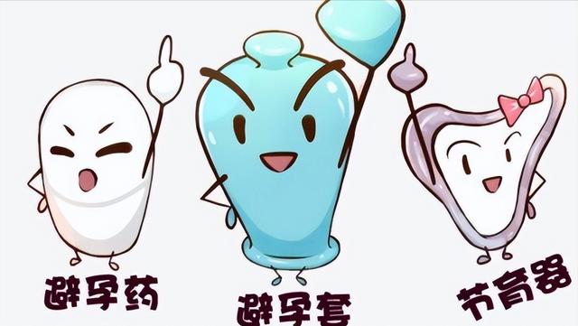 宫外孕一般是什么导致宫外孕的（宫外孕是怎么一回事）(12)