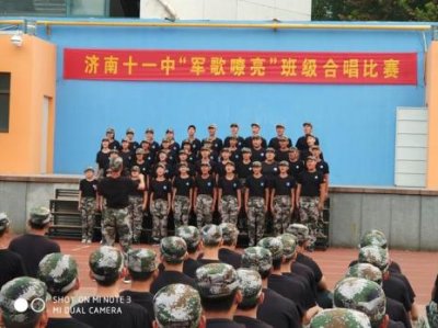 ​济南十一中这学校怎么样