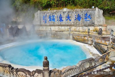 ​云南腾冲有哪些旅游景点(腾冲旅游必去4大景点推荐)