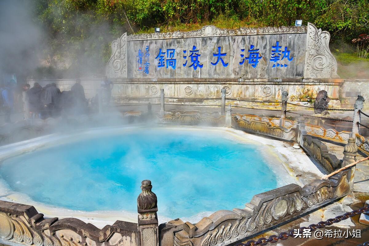 云南腾冲有哪些旅游景点(腾冲旅游必去4大景点推荐)