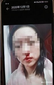 ​北京市公安局朝阳分局民警张吉星被查，此前被妻子举报存在家暴、长期招嫖、收