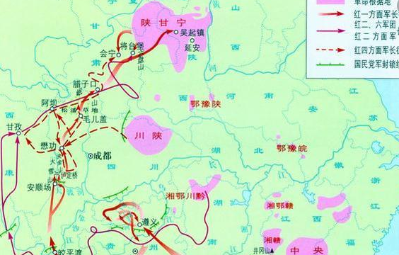 红军长征跨越了多少个省,红军长征经过了多少个省份的时间图2