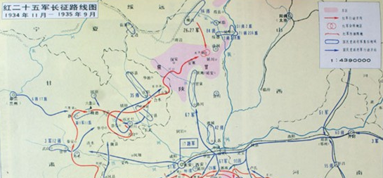 红军长征跨越了多少个省,红军长征经过了多少个省份的时间图4