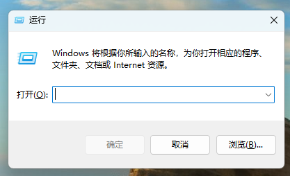 360安全卫士为什么卸载不了(卸载360安全卫士的方法)