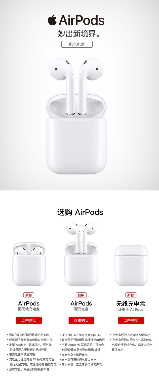 父亲节送给父亲什么礼物合适(推荐几款适合送给父亲的礼物)(3)