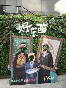 ​71路公交车“好爱上海”涂装上线！