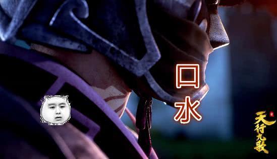 焰灵姬竟然换衣服了?卫兵看了都忍不住吞口水,清纯装扮太抢眼!