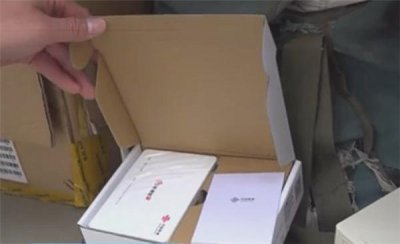 ​被曝强迫用户更换光猫 周口联通回应：全力配合省公司调查核实