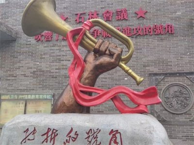 ​红色历史：地方虽小事情不小， 千里挺进大别山的号角在这里吹响！