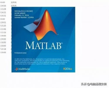 ​Matlab2016a软件安装教程方法