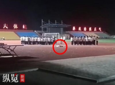 ​河南新乡一中学生军训时晕倒在地无人管？当地多部门回应