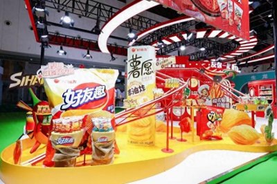 ​好丽友十一款新品亮相西博城