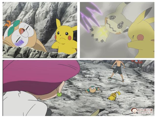 神奇宝贝宠物小精灵图鉴(火箭队收服过最强大的神奇宝贝)(5)