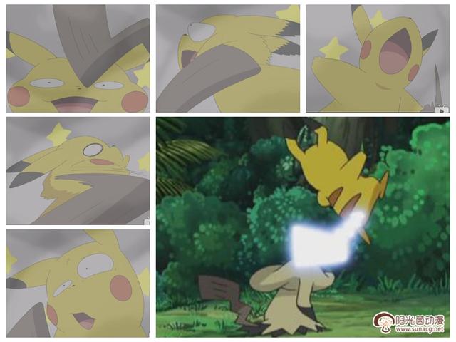 神奇宝贝宠物小精灵图鉴(火箭队收服过最强大的神奇宝贝)(3)