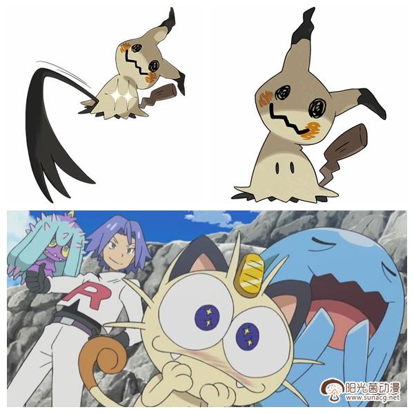 神奇宝贝宠物小精灵图鉴(火箭队收服过最强大的神奇宝贝)(6)