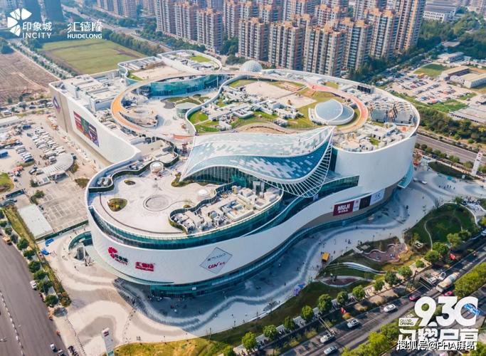 杭州奥体板块购物中心（杭州大厦购物城）