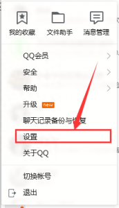 ​微信有的人不显示正在输入 微信聊天不显示对方正在输入是什么意思