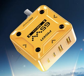​品胜推出 65W 氮化镓充电器：2C2A 四接口、机甲造型，159 元
