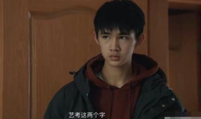 ​大考吴家俊身世（大考吴家俊跟父母住在一起）