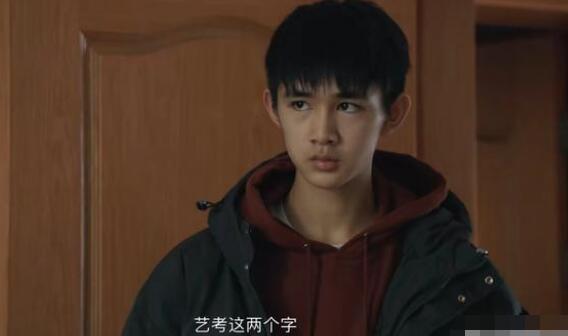 大考吴家俊身世