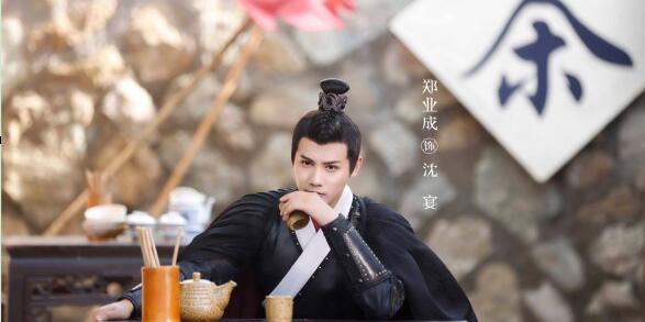 祝卿好原著小说叫什么