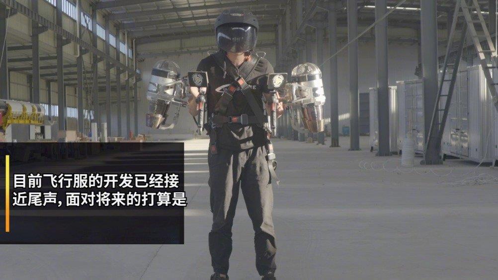 90后造火箭的“极客少年”，没有上过大学……