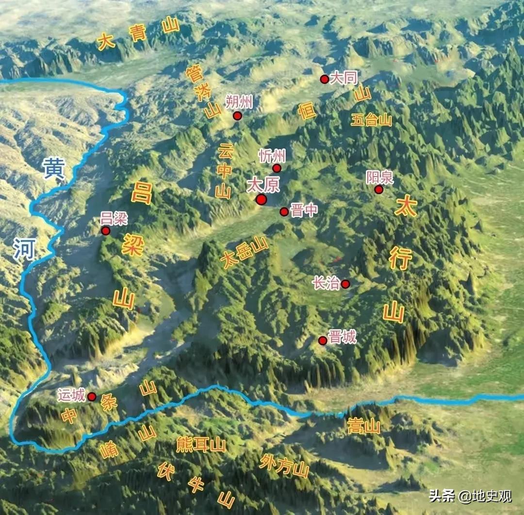 山西地形地貌特征(山西属于什么地形)